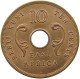 EAST AFRICA 10 CENTS 1964 Elizabeth II. (1952-2022) #s007 0065 - Africa Oriental Y Protectorado De Uganda