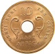 EAST AFRICA 10 CENTS 1964 H Elizabeth II. (1952-2022) #s046 0061 - Africa Orientale E Protettorato D'Uganda