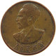 ETHIOPIA SANTEEM 1936  #a096 0129 - Aethiopien