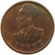 ETHIOPIA 5 SANTEEM 19441936  #a059 0685 - Aethiopien