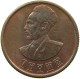 ETHIOPIA 10 SANTEEM 1944  #s076 0315 - Ethiopië