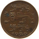 ESTONIA SENT 1929  #c005 0183 - Estonie