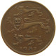 ESTONIA 5 SENTI 1931  #a054 0513 - Estonie