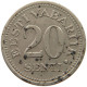 ESTONIA 20 SENTI 1935  #c008 0181 - Estonie