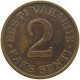 ESTONIA 2 SENTI 1934  #c039 0187 - Estonie