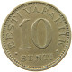 ESTONIA 10 SENTI 1931  #s035 0709 - Estonie