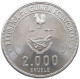 EQUATORIAL GUINEA 2000 EKUELE 1978 ESSAI EQUATORIAL GUINEA 2000 EKUELE 1978 ALLUMINIUM ESSAI #t081 0023 - Equatoriaal Guinea