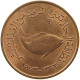 EMIRATES 5 FILS 1973  #a095 0433 - Emirats Arabes Unis