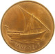 EMIRATES 10 FILS 1982  #a084 0285 - Emirati Arabi