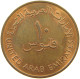 EMIRATES 10 FILS 1982  #a037 0611 - United Arab Emirates