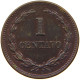 EL SALVADOR CENTAVO 1972  #a051 0169 - Salvador