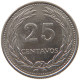 EL SALVADOR 25 CENTAVOS 1974  #s079 0637 - El Salvador