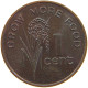 FIJI CENT 1977 Elizabeth II. (1952-2022) FAO #c018 0361 - Fiji