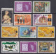 ⁕ DOMINICA & ANTIGUA ⁕ Small Collection / Lot Of 11 MNH Stamps - Dominica (...-1978)