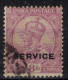 Delcampe - INDES ANGLAISES    Service     N° 79,80, 86, 99, 92, 55, 78     Oblitérés - Otros & Sin Clasificación