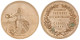 Bronzemedaille 1896 Von Schlemming. Allg. Dt. Obstausstellung In Kassel. 42 Mm. Im Originaletui. Vorzüglich/Stempelglanz - Gold Coins