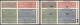 Zuckerfabrik, 8 Scheine Zu 1/2, 1, 2 U. 6 Zentner Gemahlene Raffinade Und Zu 15, 30, 60 U. 180 GMk. 8.11.1923. I-II. Mül - [11] Local Banknote Issues