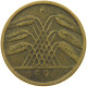 WEIMARER REPUBLIK 5 PFENNIG 1925 A PRÄGESCHWÄCHE #t087 0169 - 5 Rentenpfennig & 5 Reichspfennig