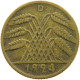 WEIMARER REPUBLIK 10 PFENNIG 1924 D MINTING ERROR EDGE #a053 0357 - 10 Rentenpfennig & 10 Reichspfennig
