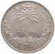 WEST AFRICA 2 SHILLING 1917 George V. (1910-1936) RARE #t107 0267 - Sammlungen