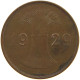 WEIMARER REPUBLIK PFENNIG 1929 A WEAK STRUCK #c041 0533 - 1 Rentenpfennig & 1 Reichspfennig