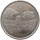 ZIMBABWE DOLLAR 1980  #c013 0411 - Simbabwe