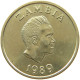 ZAMBIA KWACHA 1989  #s071 0079 - Sambia