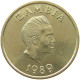 ZAMBIA KWACHA 1989  #s071 0079 - Zambie