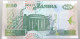 ZAMBIA 20 KWACHA   #alb051 1815 - Sambia