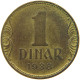 YUGOSLAVIA DINAR 1938 Petar II (1934-1945) #a047 0415 - Yougoslavie