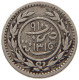 YEMEN EASTERN ADEN PROTECTORATE 6 KHUMSI 1315  #c050 0003 - Jemen