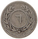 YEMEN EASTERN ADEN PROTECTORATE 6 KHUMSI 1315  #c050 0001 - Jemen