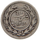 YEMEN EASTERN ADEN PROTECTORATE 6 KHUMSI 1315  #c050 0001 - Yemen