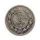 YEMEN EASTERN ADEN PROTECTORATE 6 KHUMSI 1315  #a033 0287 - Jemen