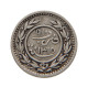 YEMEN EASTERN ADEN PROTECTORATE 6 KHUMSI 1315  #a033 0275 - Jemen