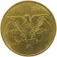 YEMEN 5 FILS 1974  #c047 0135 - Yemen