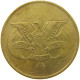 YEMEN 5 FILS 1974  #a050 0311 - Yemen