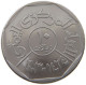 YEMEN 10 RIALS 2003  #a037 0265 - Yémen