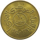 YEMEN 10 FILS 1974  #a034 0315 - Jemen