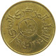 YEMEN 10 FILS 1394  #c015 0471 - Yemen