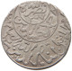 YEMEN 1/4 RIYAL 1368.02666666667  #t111 1087 - Yemen