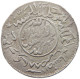 YEMEN 1/4 RIYAL 1368.02666666667  #t111 1087 - Yémen