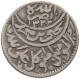 YEMEN 1/10 RIYAL 1348  #t110 1081 - Yémen