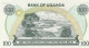 Uganda 100  Shillings ND/1973  P-9  UNC - Uganda