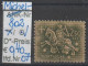 Delcampe - 1953 - PORTUGAL - FM/DM "Ritter Zu Pferd" 2,50 E Dkl'olivgrün - O Gestempelt - S.Scan  (port 802o 01-07) - Used Stamps