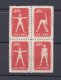 Chine 1952 Bloc Radio Gymnastique, La Serie Complete,  4 Timbres Neufs , Mi Mi 157 à 159, Voir Scan Recto Verso  - Neufs