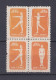 Chine 1952 Bloc Radio Gymnastique, La Serie Complete,  4 Timbres Neufs , Mi 164 à 166 , Voir Scan Recto Verso  - Neufs