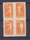 Chine 1952 Bloc Radio Gymnastique, La Serie Complete,  4 Timbres Neufs , Mi 164 à 166 , Voir Scan Recto Verso  - Nuovi