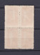 Chine 1952 Bloc Radio Gymnastique, La Serie Complete,  4 Timbres Neufs , Mi 164 à 166 , Voir Scan Recto Verso  - Neufs