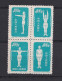 Chine 1952 Bloc Radio Gymnastique, La Serie Complete,  4 Timbres Neufs , Mi 172 à 175 , Voir Scan Recto Verso  - Ongebruikt